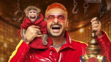 قائمة ضحايا برنامج رامز جلال 2026