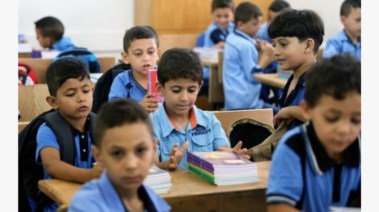 حل تقييم الرياضيات للصف الثالث الابتدائي الترم الثاني 2026