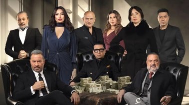 مسلسل أولاد الراعي رمضان 2026، المواعيد والقنوات