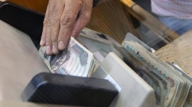 رابط تسجيل العمالة غير المنتظمة 2026