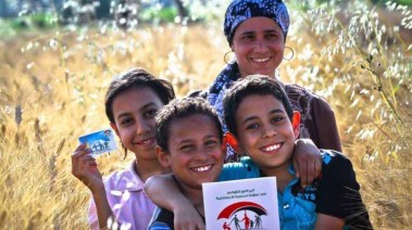 استعلام بالرقم القومي تكافل وكرامة 2026 شهر مارس