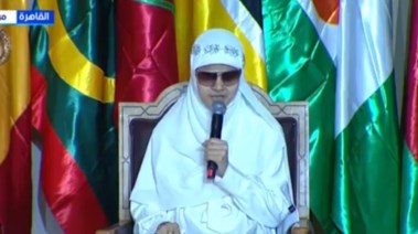 الطالبة الأزهرية مريم عبدالعزيز