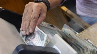 جدول صرف مرتبات شهر فبراير 2026 بعد تبكيرها