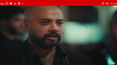 مسلسل إفراج الحلقة الثالثة 3