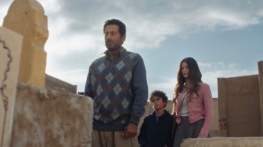 مسلسل إفراج الحلقة العاشرة