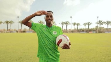 موجيشا لاعب المصري 