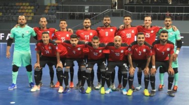منتخب مصر للصالات 