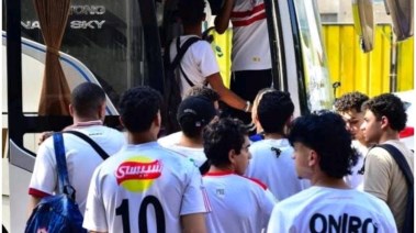 جماهير الزمالك