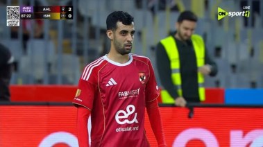 يوسف بلعمري