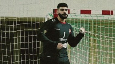 عبد الرحمن حميد