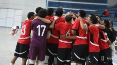 منتخب مصر لكرة الصالات 