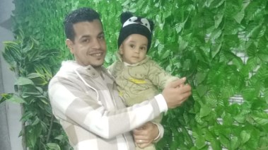 المجني عليه