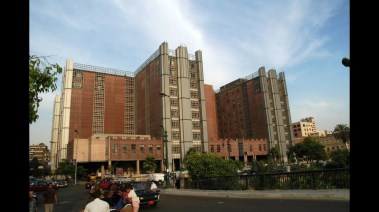 مستشفى القصر العيني