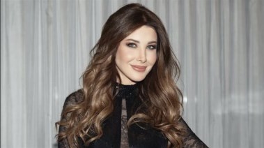 الفنانة نانسي عجرم