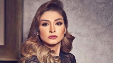 الفنانة روجينا