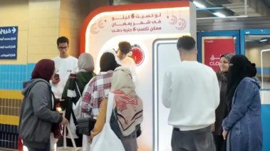 المشاركون في الحملة