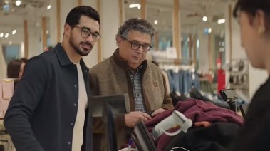 مسلسل "كان ياما كان"