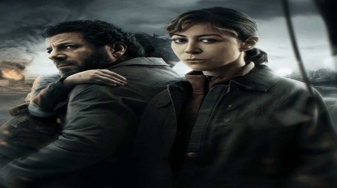 مسلسل صحاب الأرض