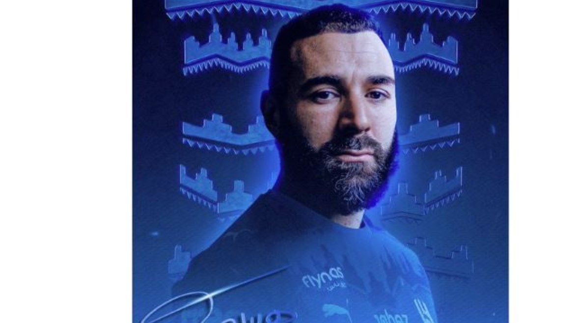 كريم بنزيما 