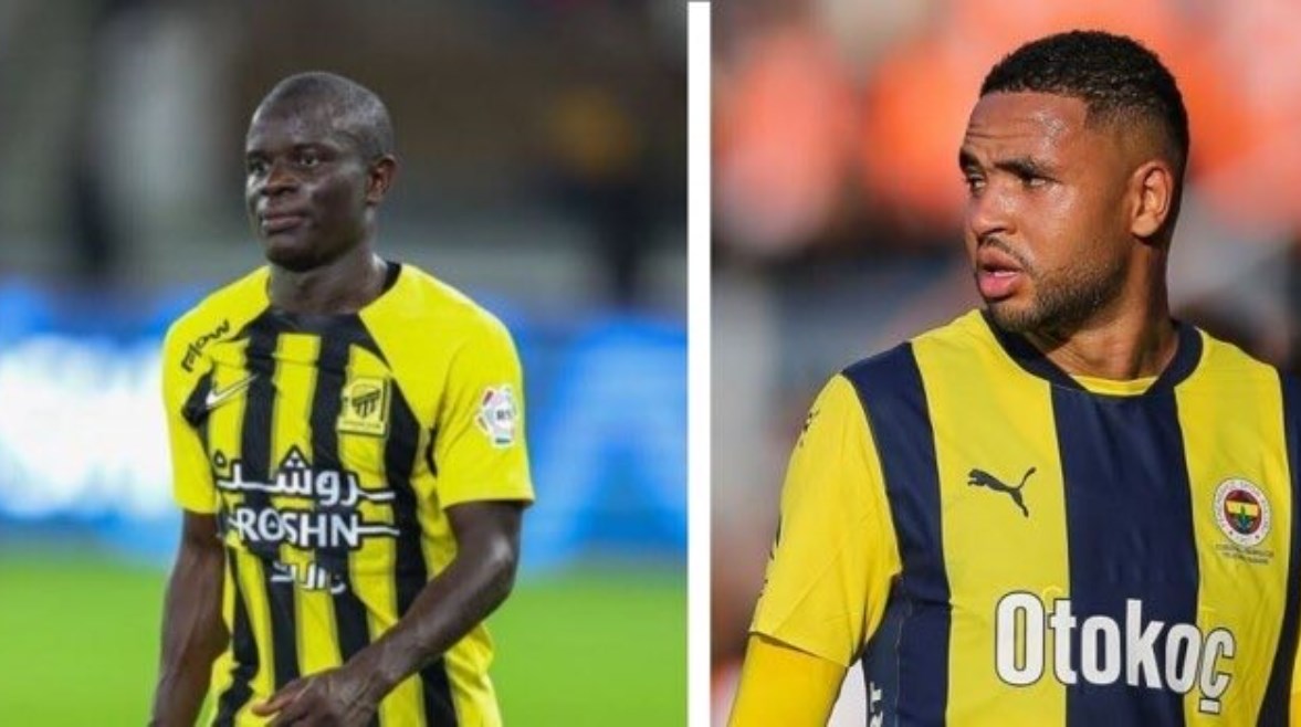 يوسف النصيري وكانتي