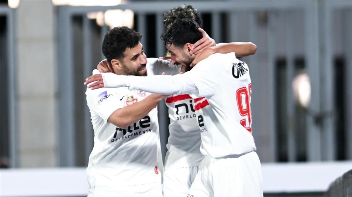 الزمالك وزيسكو يونايتد 