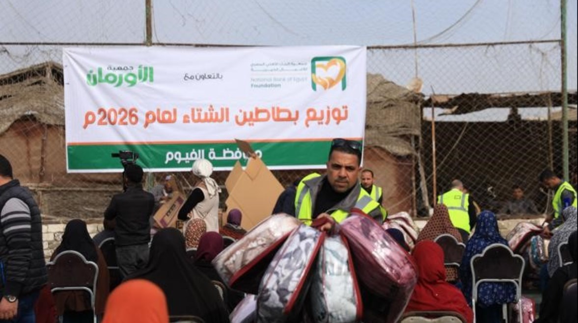 توزيع بطاطين من البنك الأهلي المصري