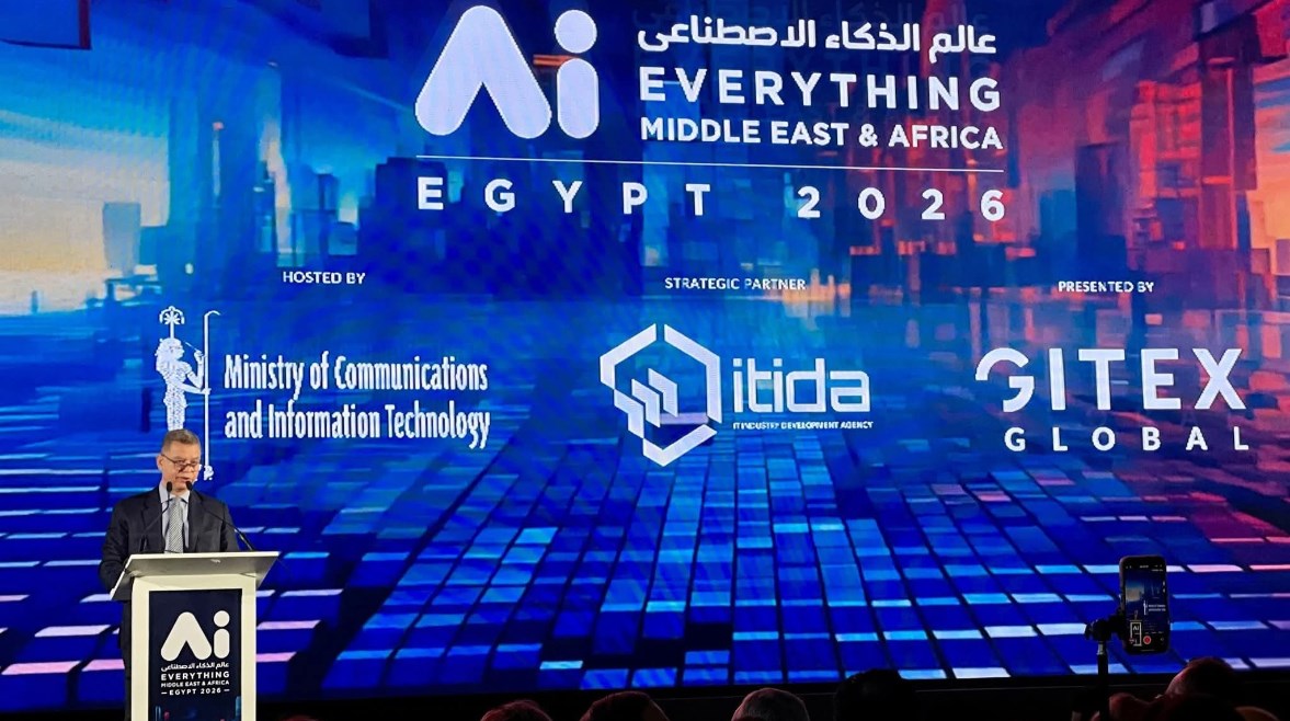 المهندس أحمد الظاهر، الرئيس التنفيذي لهيئة "إيتيدا"