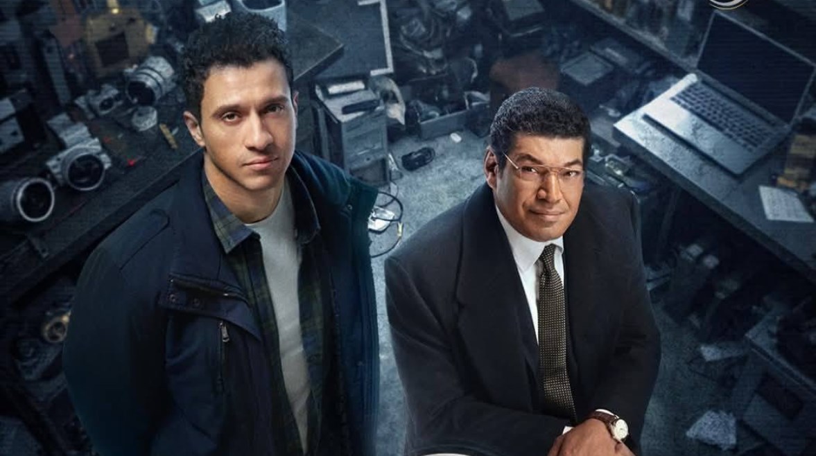  مسلسل " العين السحرية"