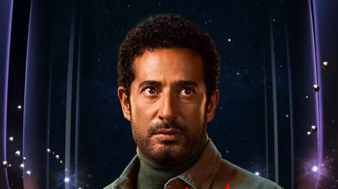 مسلسل "إفراج"