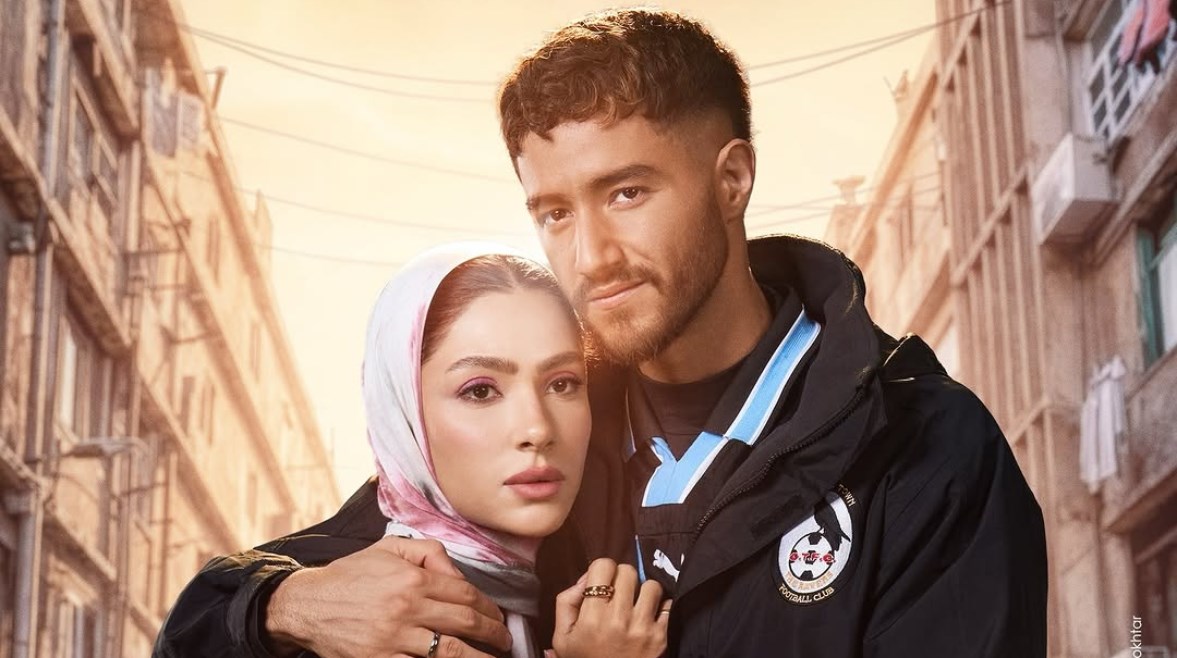 أحمد مالك وهدى المفتي في "سوا سوا"