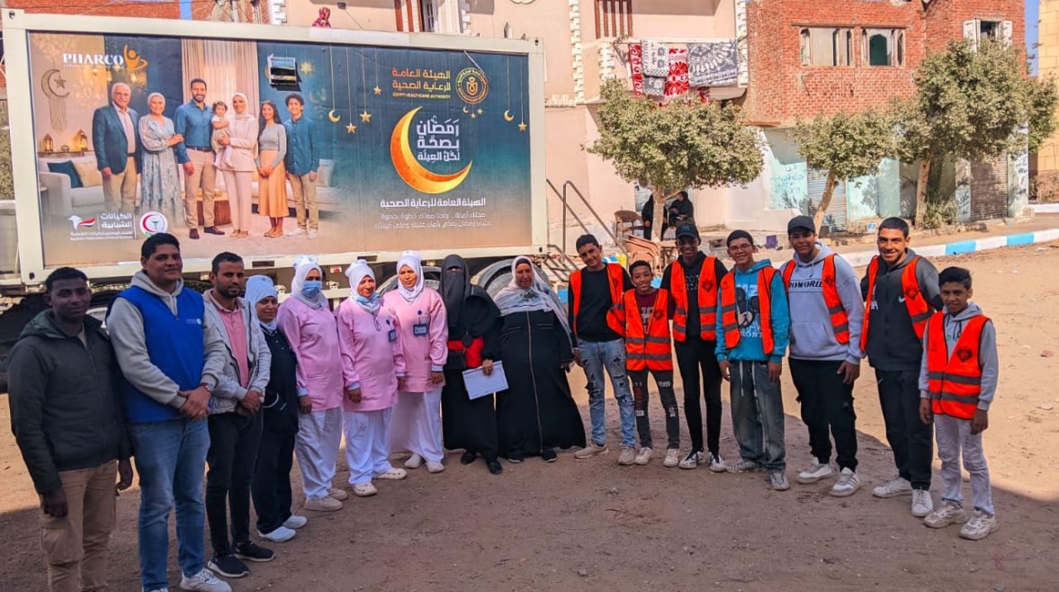 جانب من حملة رمضان بصحة لكل العيلة