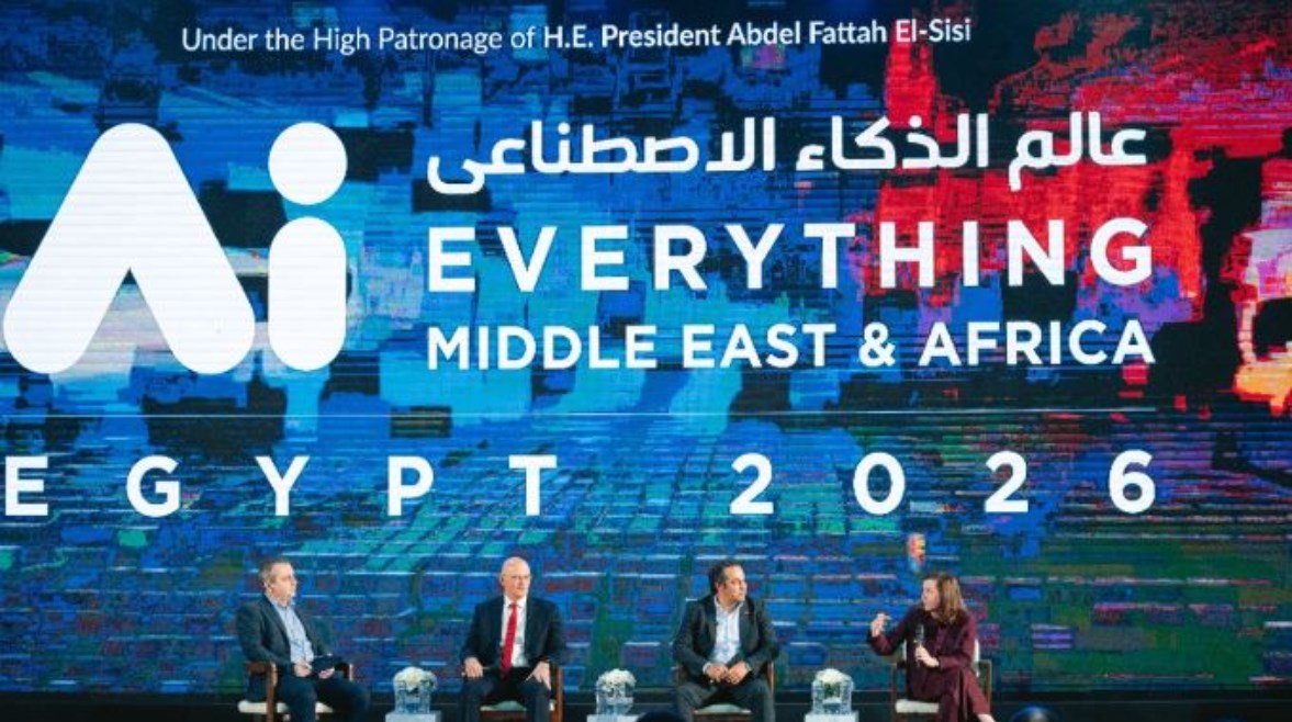 شركة إي آند مصر