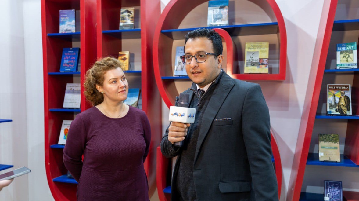 نائبة الملحق الثقافي بالسفارة الأمريكية بالقاهرة