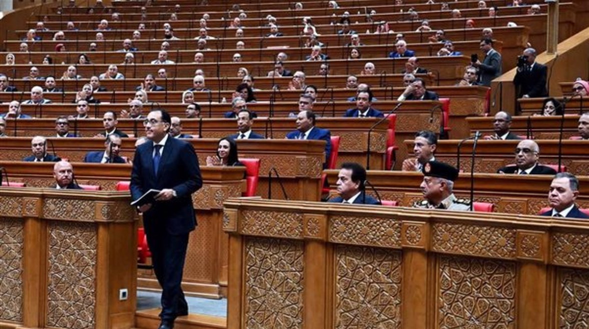 تشكيل الحكومة الجديدة