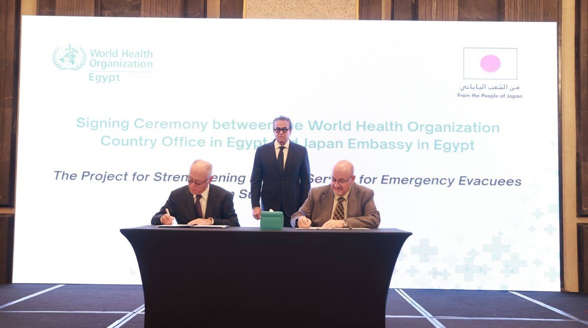 توقيع اتفاقية لتعزيز الخدمات الطبية الطارئة