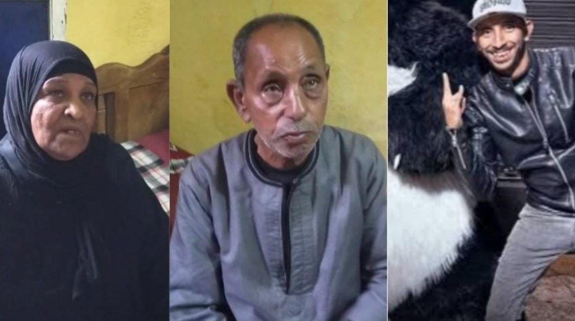 الضحية برفقة أسرته 