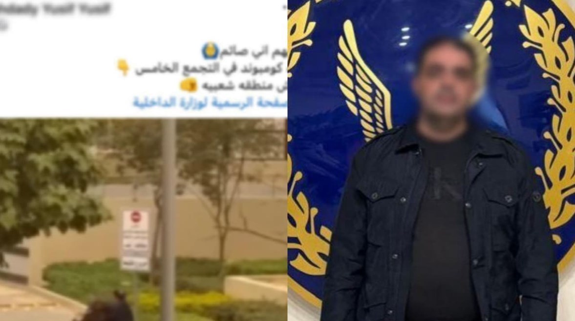 المتهم وجانب من الواقعة