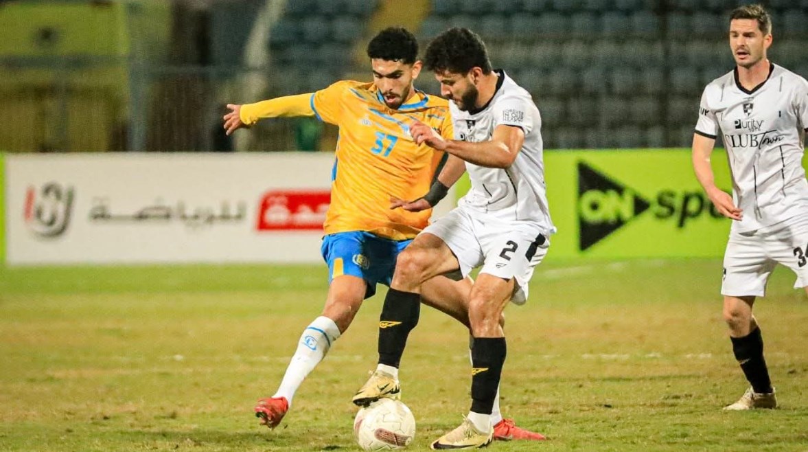 الإسماعيلي