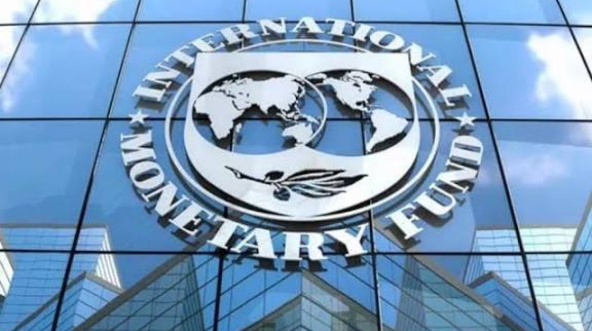 صندوق النقد الدولي