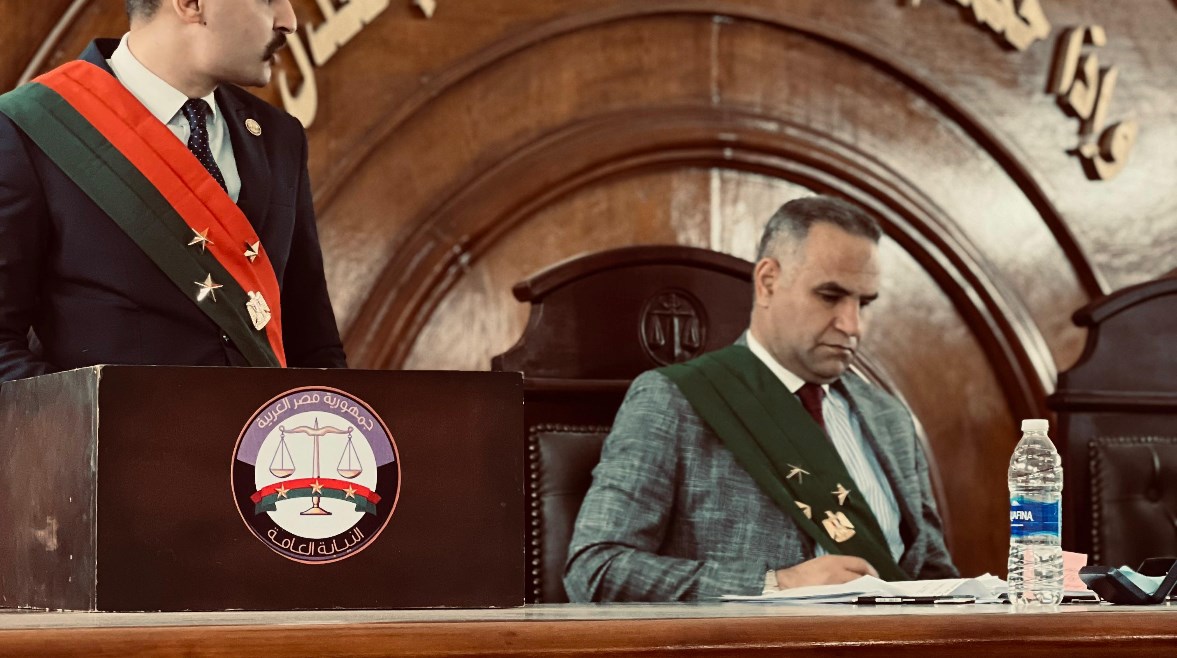 هيئة المحكمة