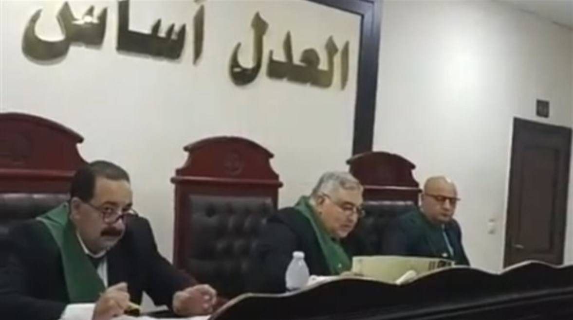 هيئة المحكمة