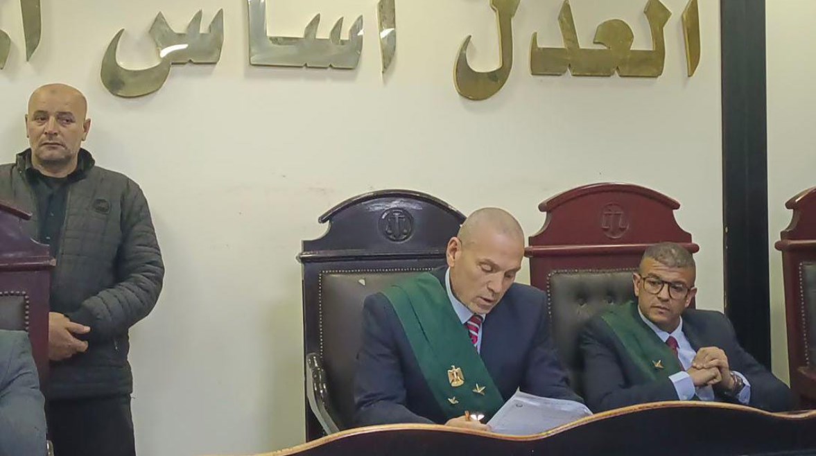 هيئة المحكمة