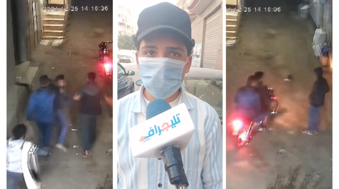 الشاب إسلام