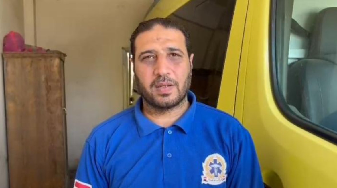 المسعف الأمين