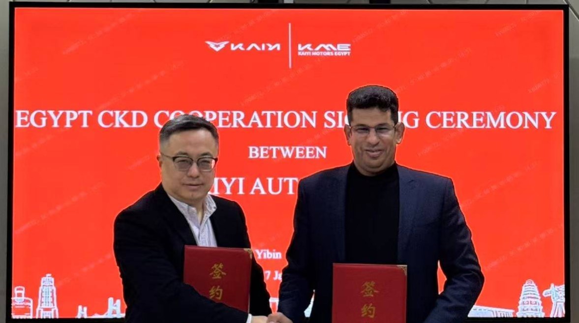 توقيع اتفاقية تصنيع سيارات كايي في مصر 