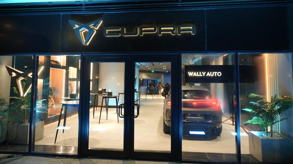 صالة عرض سيارات كوبرا 