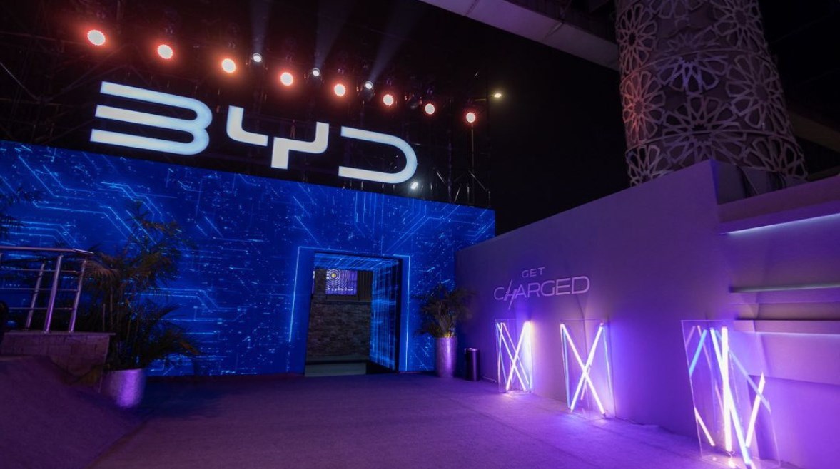 "مان دريم" تطرح علامة BYD