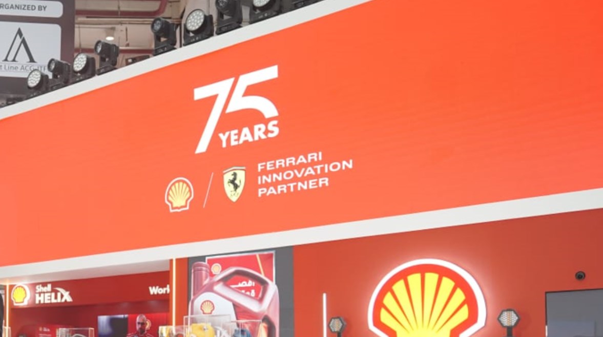 شركة شل مصر 