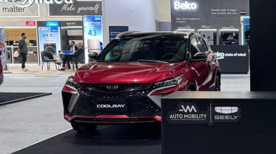  جيلي كولراي