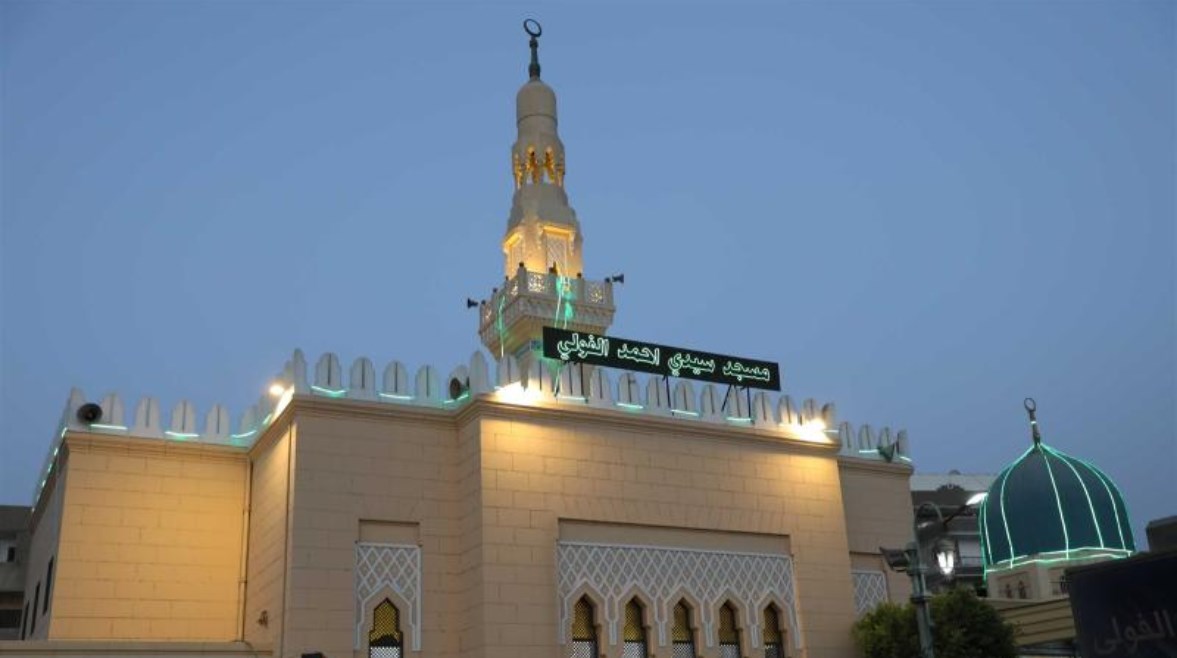 مسجد الفولي بالمنيا